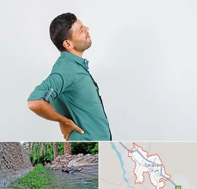 فوق تخصص عصب سیاتیک در سراوان