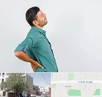 فوق تخصص عصب سیاتیک در طرشت