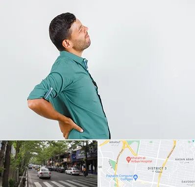 فوق تخصص عصب سیاتیک در ظفر 