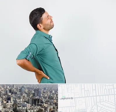 فوق تخصص عصب سیاتیک در جیحون