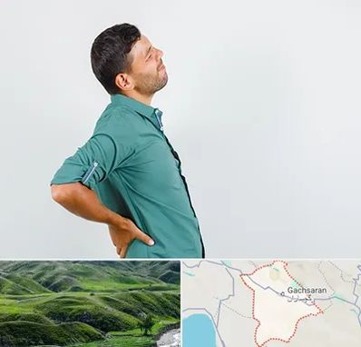 فوق تخصص عصب سیاتیک در گچساران