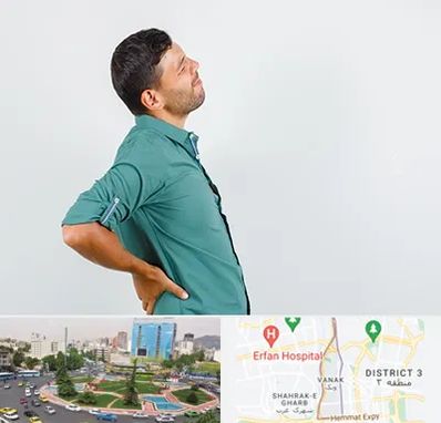 فوق تخصص عصب سیاتیک در ونک 