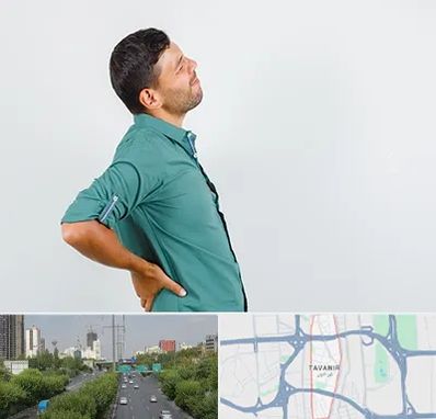 فوق تخصص عصب سیاتیک در توانیر