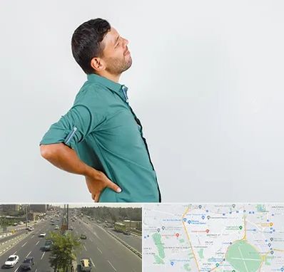 فوق تخصص عصب سیاتیک در منطقه 17 تهران 