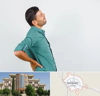 فوق تخصص عصب سیاتیک در دهدشت