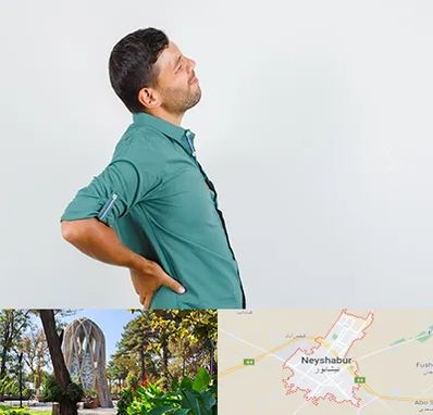 فوق تخصص عصب سیاتیک در نیشابور