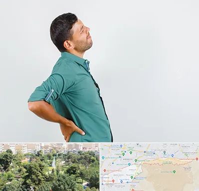 فوق تخصص عصب سیاتیک در منطقه 13 تهران 