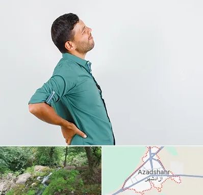 فوق تخصص عصب سیاتیک در آزادشهر