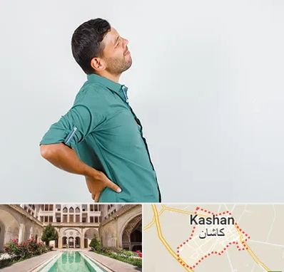 فوق تخصص عصب سیاتیک در کاشان