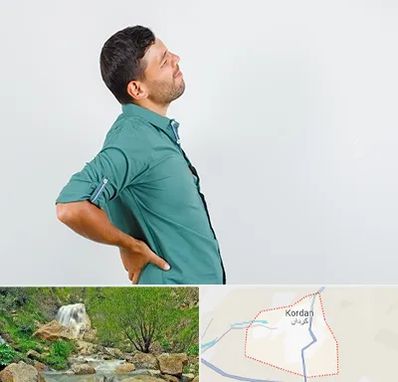 فوق تخصص عصب سیاتیک در کردان