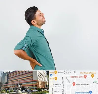 فوق تخصص عصب سیاتیک در سهروردی 