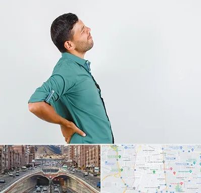 فوق تخصص عصب سیاتیک در منطقه 10 تهران 