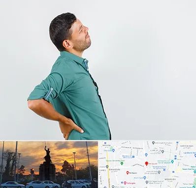 فوق تخصص عصب سیاتیک در میدان حر 