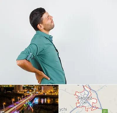 فوق تخصص عصب سیاتیک در سقز