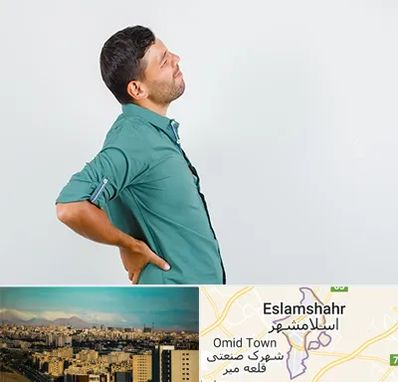 فوق تخصص عصب سیاتیک در اسلامشهر