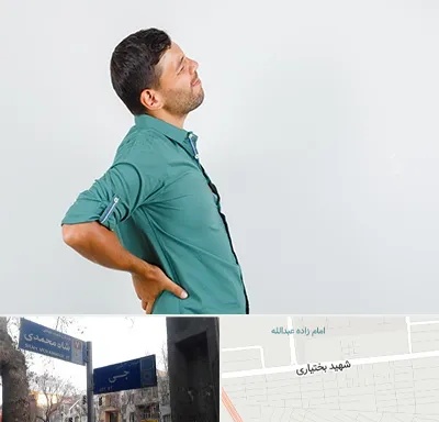 فوق تخصص عصب سیاتیک در سی متری جی