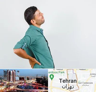 فوق تخصص عصب سیاتیک در صادقیه 