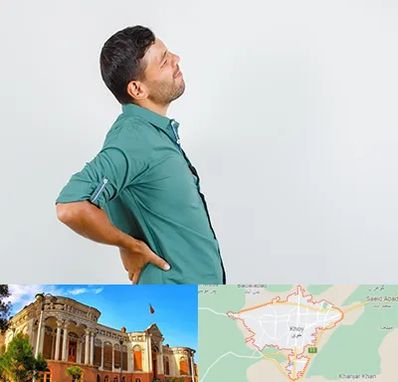 فوق تخصص عصب سیاتیک در خوی