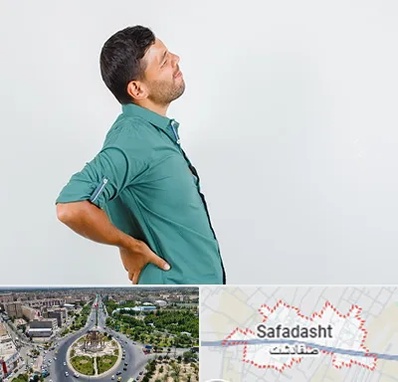 فوق تخصص عصب سیاتیک در صفادشت