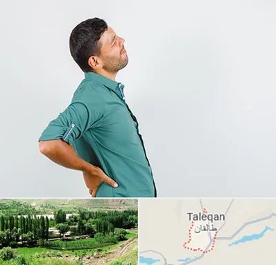 فوق تخصص عصب سیاتیک در طالقان