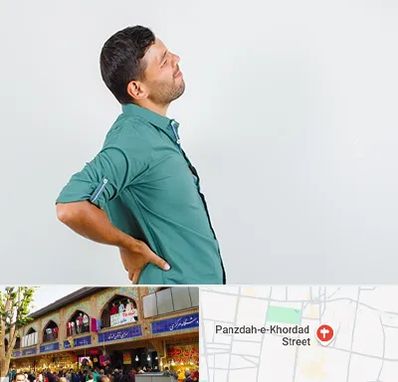 فوق تخصص عصب سیاتیک در 15 خرداد