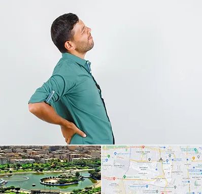 فوق تخصص عصب سیاتیک در منطقه 9 تهران 