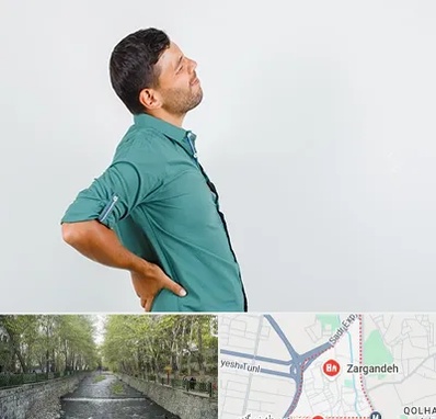 فوق تخصص عصب سیاتیک در زرگنده