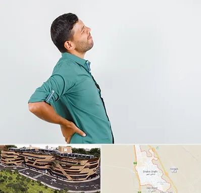 فوق تخصص عصب سیاتیک در شاهین شهر