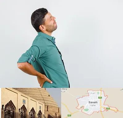 فوق تخصص عصب سیاتیک در ساوه