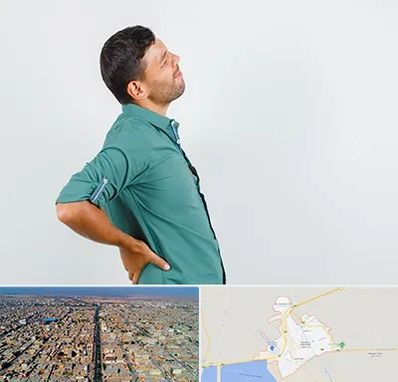 فوق تخصص عصب سیاتیک در بندر ماهشهر
