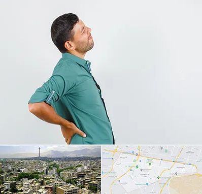 فوق تخصص عصب سیاتیک در منطقه 8 تهران 