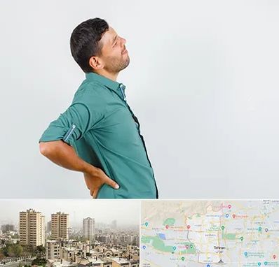 فوق تخصص عصب سیاتیک در منطقه 5 تهران 