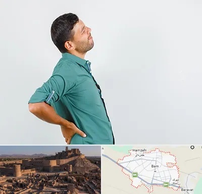 فوق تخصص عصب سیاتیک در بم