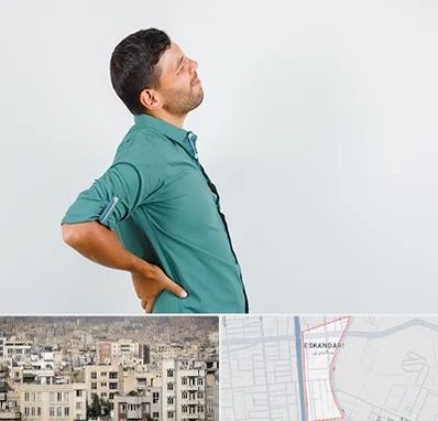 فوق تخصص عصب سیاتیک در اسکندری