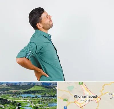 فوق تخصص عصب سیاتیک در خرم آباد