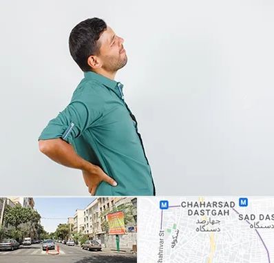 فوق تخصص عصب سیاتیک در چهارصد دستگاه 