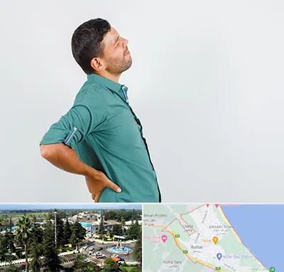 فوق تخصص عصب سیاتیک در رودسر