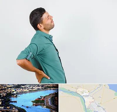 فوق تخصص عصب سیاتیک در خرمشهر