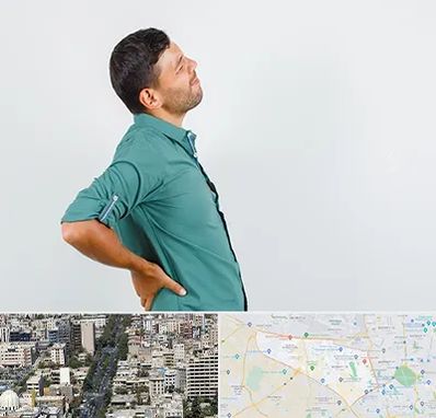 فوق تخصص عصب سیاتیک در منطقه 18 تهران 