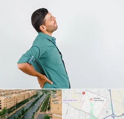 فوق تخصص عصب سیاتیک در فاز سه اندیشه