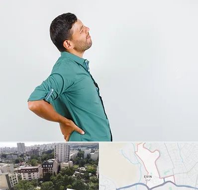 فوق تخصص عصب سیاتیک در اوین