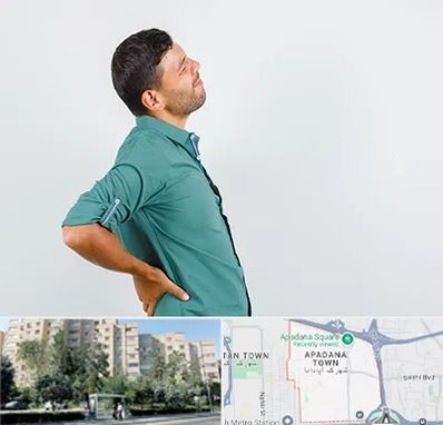 فوق تخصص عصب سیاتیک در آپادانا