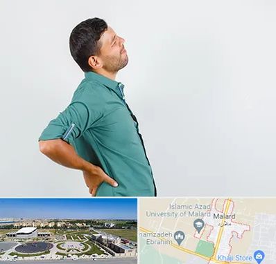 فوق تخصص عصب سیاتیک در ملارد