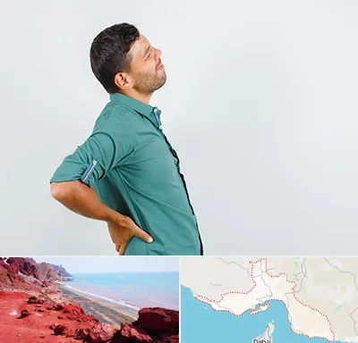 فوق تخصص عصب سیاتیک در هرمزگان