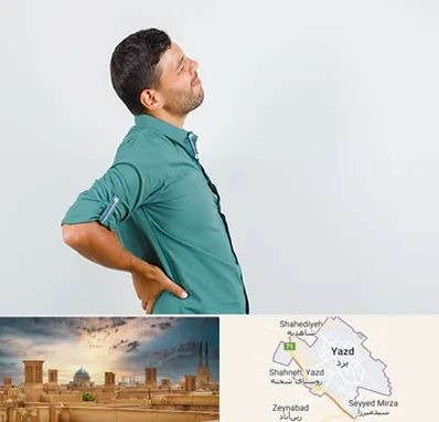 فوق تخصص عصب سیاتیک در یزد