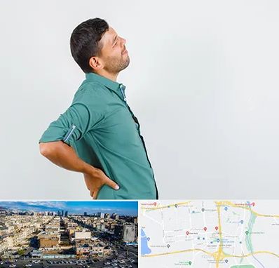 فوق تخصص عصب سیاتیک در شهرک راه آهن 