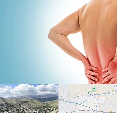 دکتر فلوشیپ دیسک کمر در رودهن