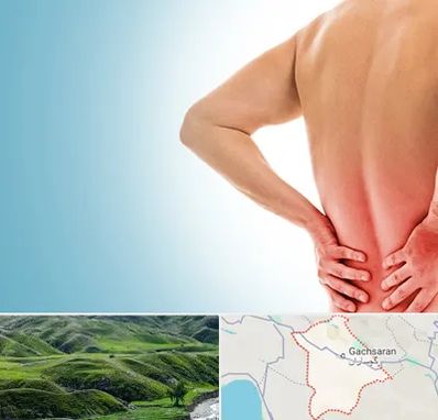 دکتر فلوشیپ دیسک کمر در گچساران