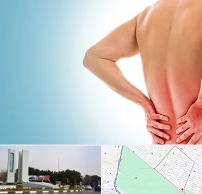 دکتر فلوشیپ دیسک کمر در بلوار فلسیطین مشهد