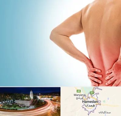 دکتر فلوشیپ دیسک کمر در همدان